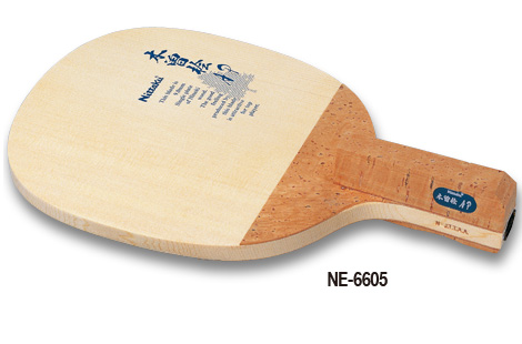 NITTAKU - AP - Table Tennis Blade