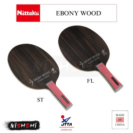 ebony_wood_1_.jpg