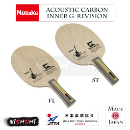アコースティックカーボン ラケット アコースティックカーボン | Nittaku(ニッタク) 日本卓球 | 卓球