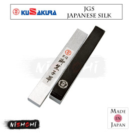 亞人の一巻の帯 九櫻｜IJF認定 試合用黒帯 JOXB｜日本製