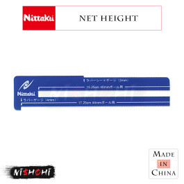 Nittaku - Nittaku バイオリン a541e612415dd3e9214d1390c486ab