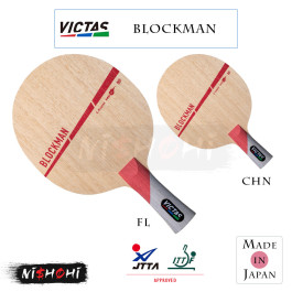 vp-310200-blockman.jpg
