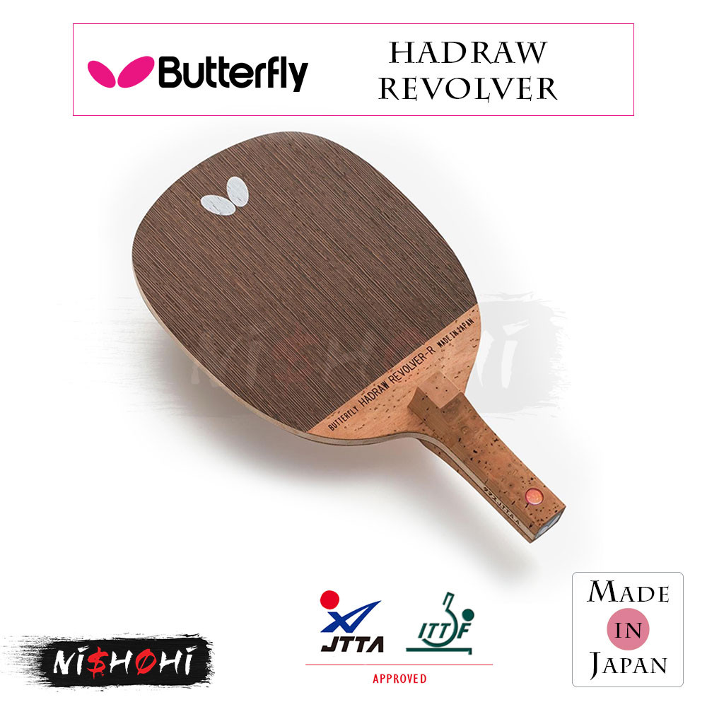 バタフライ (BUTTERFLY) - [ハッドロウ リボルバー] 卓球