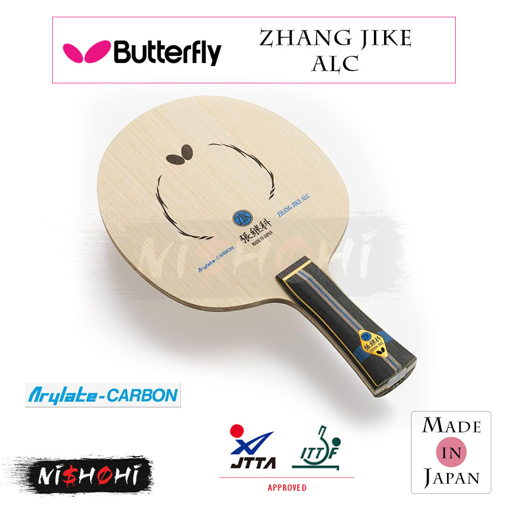 バタフライ (BUTTERFLY) - [ZHANG JIKE ALC] 卓球ラケット