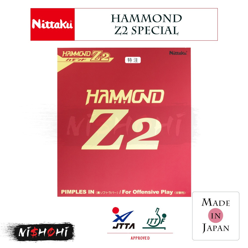 Nittaku - 卓球ラバーハモンドz2MAX ニッタク (NITTAKU) [ハモンドZ2 特注] 卓球ラバー | NISHOHI JAPAN