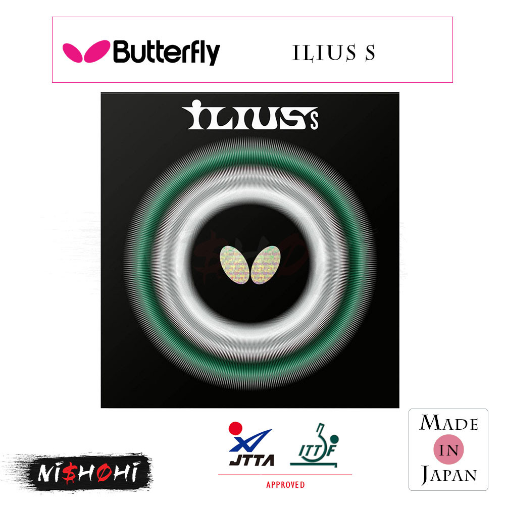 BUTTERFLY - 【新品】BUTTERFLY バタフライS EL スレイバーEL バタフライ (BUTTERFLY) - [イリウスS] 卓球ラバー | NISHOHI JAPAN