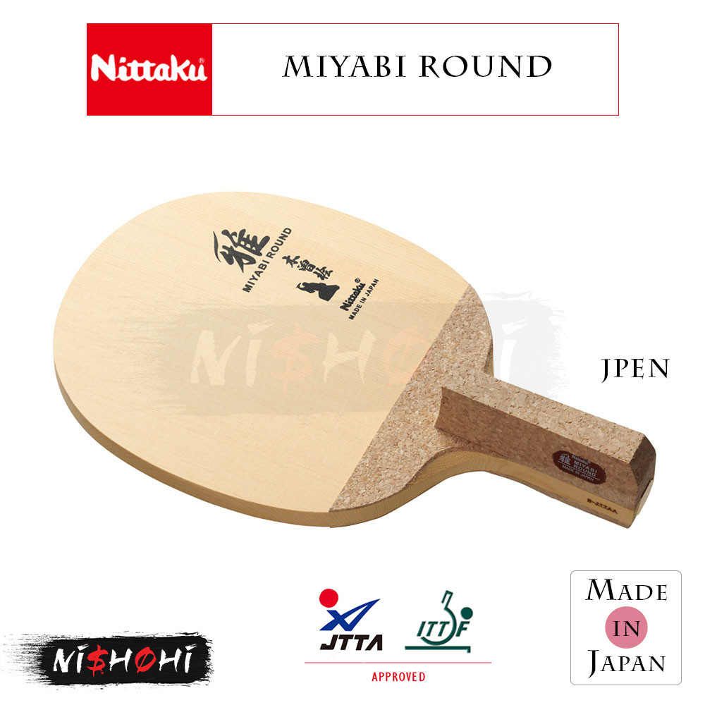ニッタク (NITTAKU) [雅ラウンド] 卓球ラケット | NISHOHI JAPAN