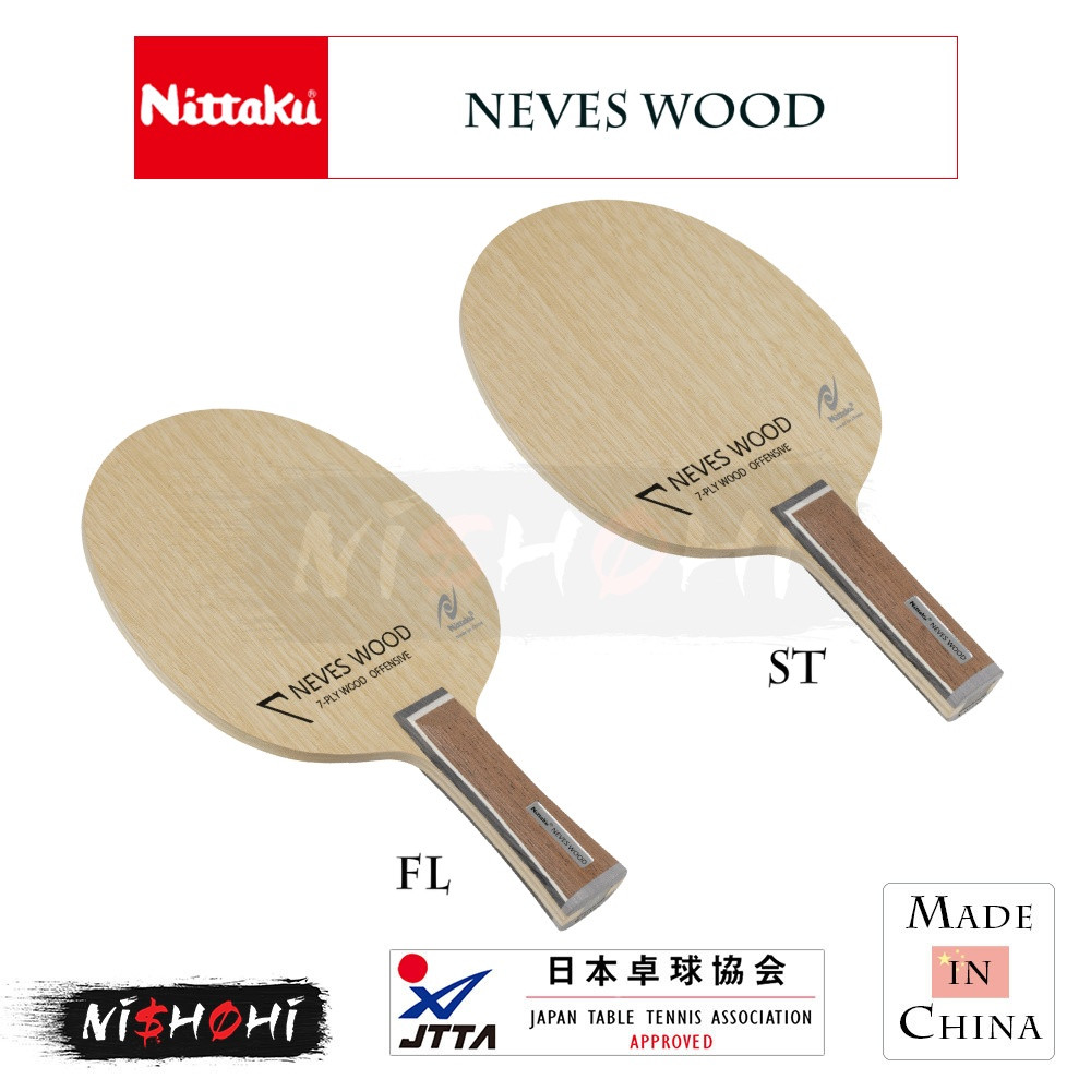 Nittaku - ニッタク ハイパワー オフェンシブ 卓球ラケット 楽天市場】【中古】ニッタク ハイパワー オフェンシブ HIGH