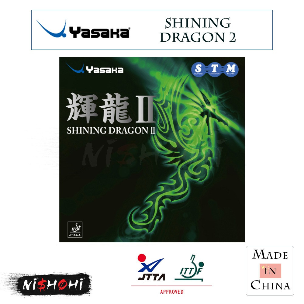 shining_dragon_1__2_1.jpg