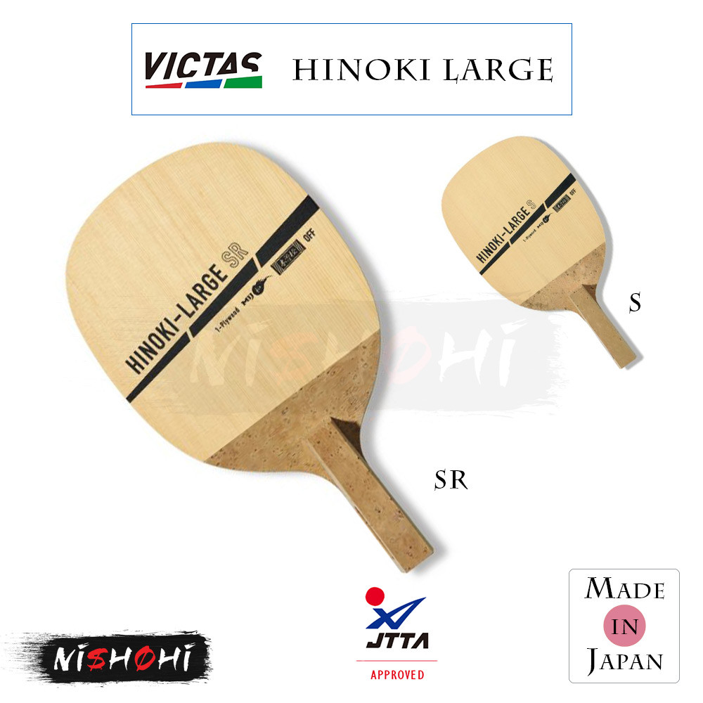 VICTAS PLAY [HINOKI-LARGE] Table Tennis Blade | Nishohi Japan