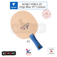 その他 Vickers VIB / K. Ozawa (Hobby Japan) VICTAS [KOKI NIWA ZC BLUE EDGE 10TH LIMITED EDITION] Table Tennis