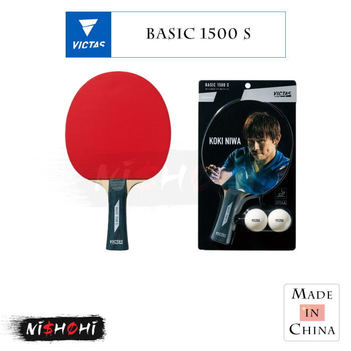 ヴィクタス(VICTAS) 卓球 ラケット シェークハンド ダイナセ