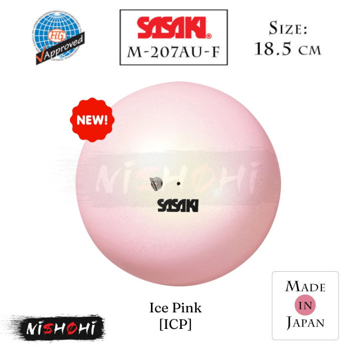 ササキ (SASAKI) 新体操 | オーロラボール M-207AU-F | NISHOHI
