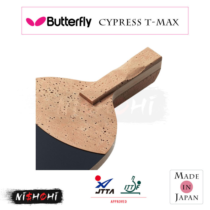 BUTTERFLY - サイプレスTMAX バタフライ (BUTTERFLY) - [サイプレスT-MAX] 卓球ラケット