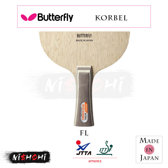 BUTTERFLY - バタフライ コルベル ＦＬ  ラバー両面付 Amazon | バタフライ(Butterfly) 卓球 ラケット コルベルFL
