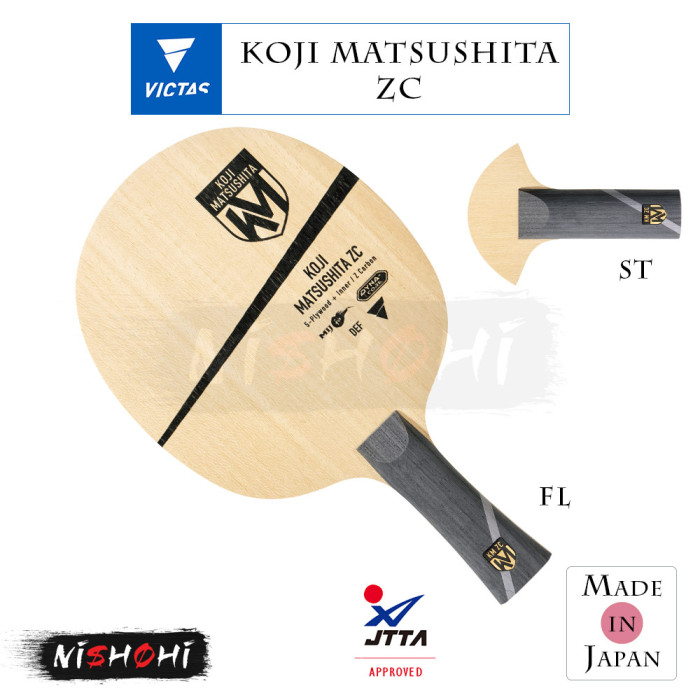 Victas Koji Matsushita Offensive | Dandoy Sports