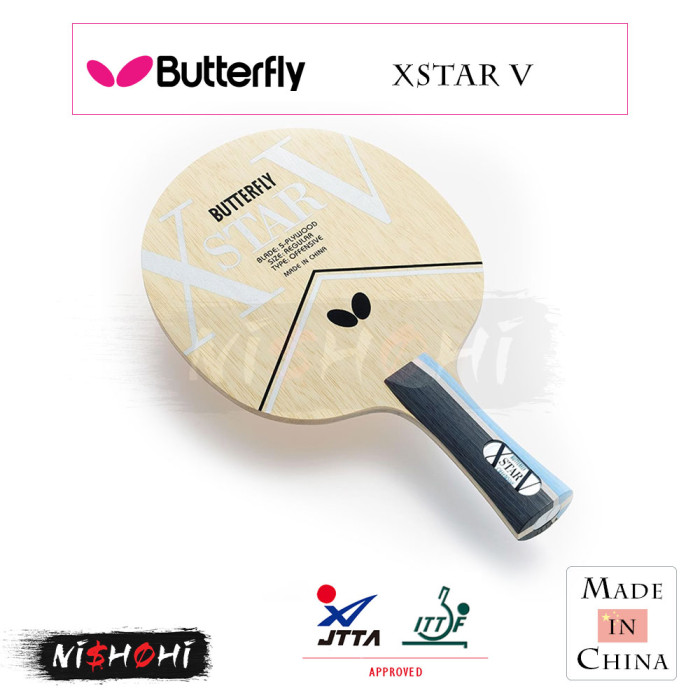 バタフライ (BUTTERFLY) - [エクスター5] 卓球ラケット