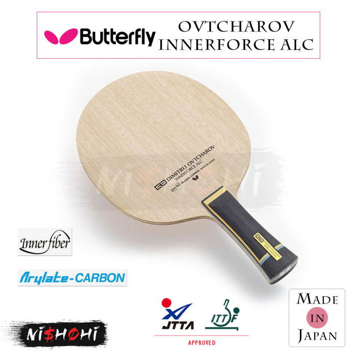 BUTTERFLY - バタフライ 卓球 ラケット オフチャロフインナーフォース ALC オフチャロフ インナーフォース ALC｜製品情報｜バタフライ卓球用品