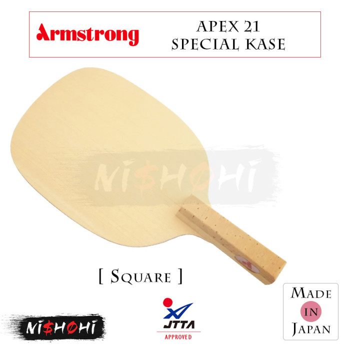 卓球 卓球】用具にこだわる指導者・平亮太監督が選ぶXIOMラケット