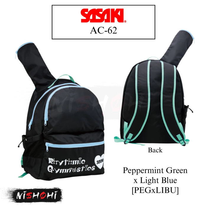 ササキ (SASAKI) 新体操 | R.G.バックパック - AC-62 | NISHOHI JAPAN