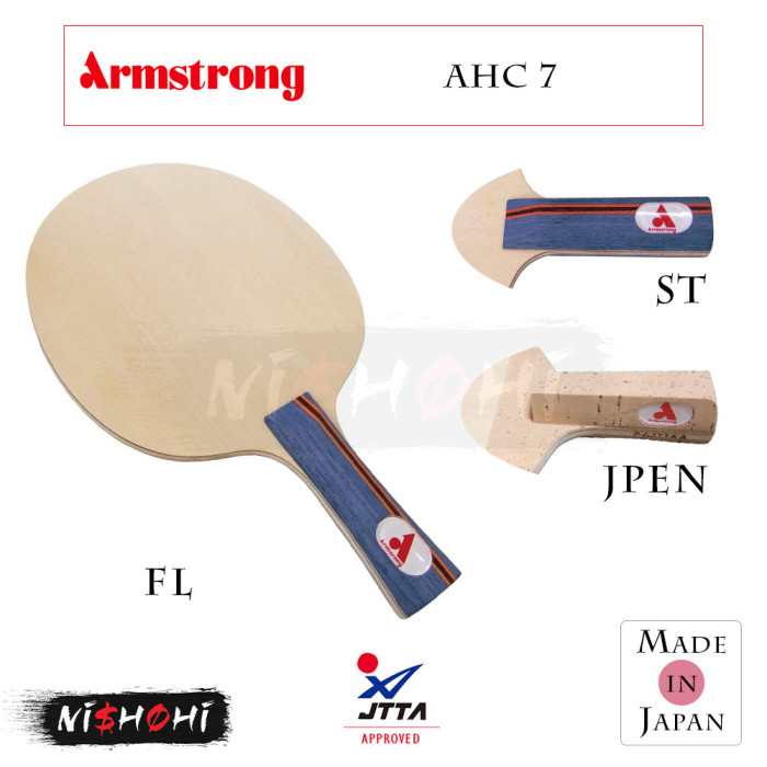 アームストロング (ARMSTRONG) [AHC7] 卓球ラケット | NISHOHI JAPAN