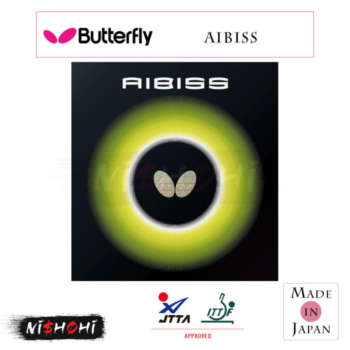 like butterflies オリジナル盤 1stプレス 180g BUTTERFLY [AIBISS] Table Tennis Rubber | Nishohi Japan