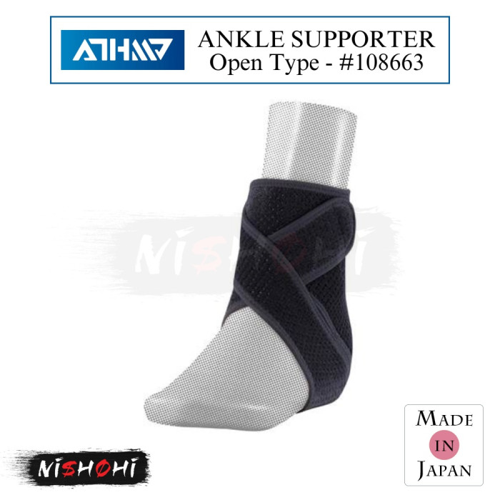 ATHMD - アスメディ 足首サポーター オープンタイプ (1個入