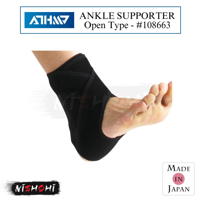 ATHMD - アスメディ 足首サポーター オープンタイプ (1個入