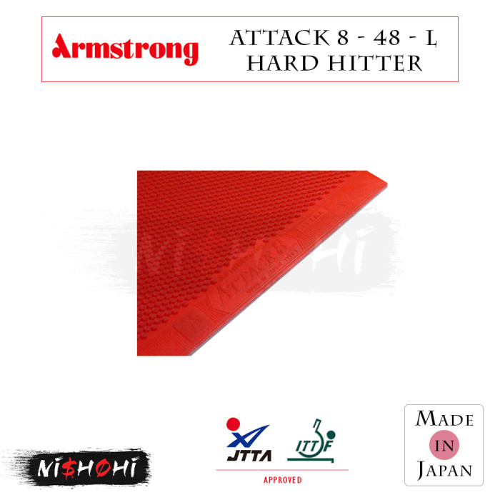 アームストロング (ARMSTRONG) [アタック 8 ハードヒッター
