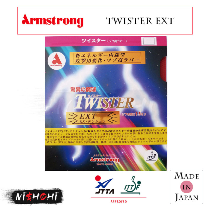 ARMSTRONG [TWISTER EXT] Table Tennis Rubber | Nishohi Japan