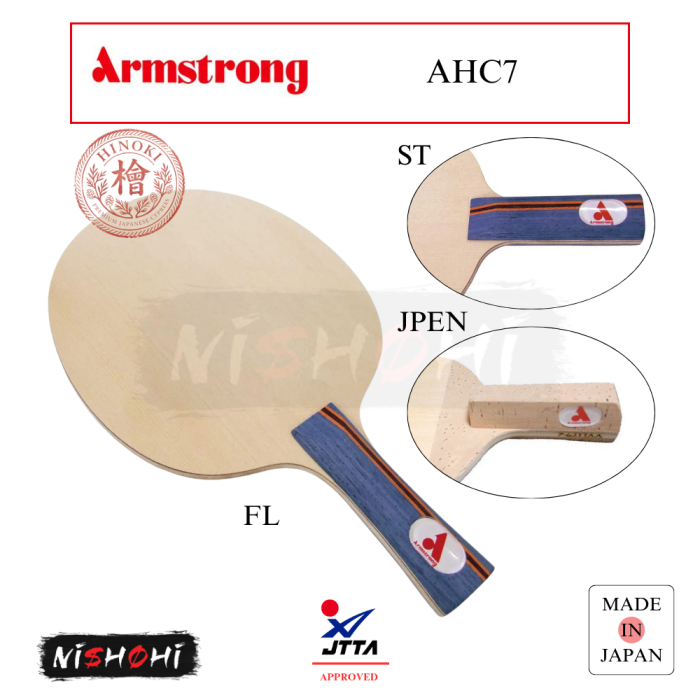 ARMSTRONG [AHC7] Table Tennis Blade | Nishohi Japan