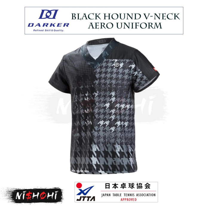 ダーカー x パンダーニ (DARKER x PANDANI) - [ブラックハウンド V