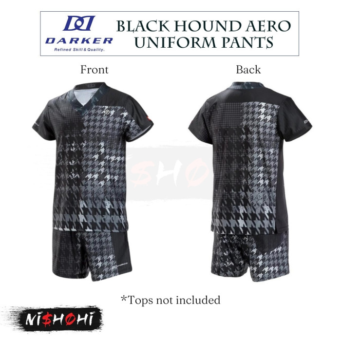 パンダーニ Pandani ドロップジャージ＆スカート ブラック パンダーニ Pandani ドロップジャージ＆スカート ブラック Pandani Web