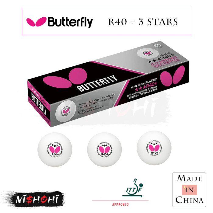 バタフライ (BUTTERFLY) - [スリースターボールR40＋（1ダース入