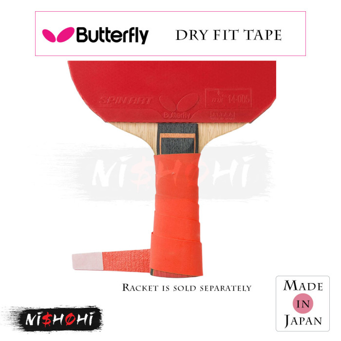 バタフライ (BUTTERFLY) - [ドライフィットテープ] 卓球 | NISHOHI JAPAN