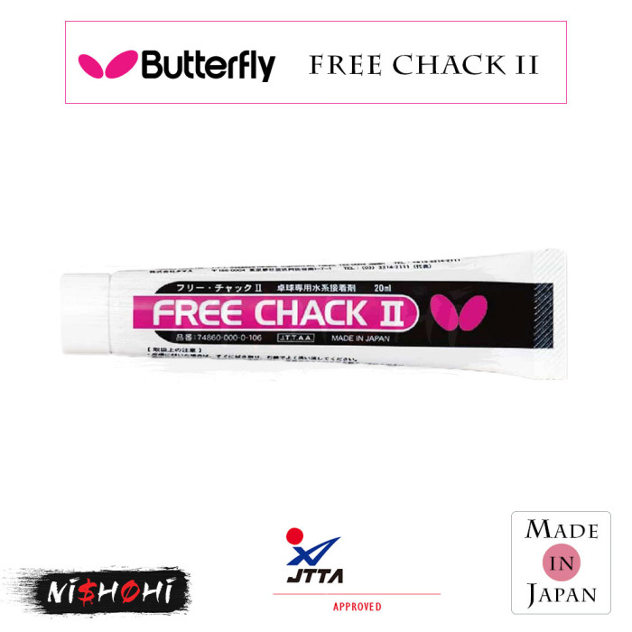 Butterfly Free Chack II - Thumbnail 5