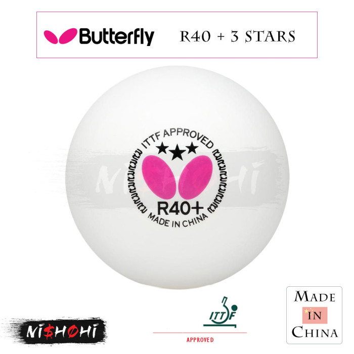 BUTTERFLY - 限定品　バタフライ世界卓球2018記念球スリースターボール　卓球ボール Amazon | Butterfly(バタフライ) 卓球 ボール バタフライ スリー