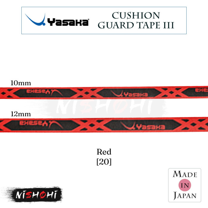 ヤサカ (YASAKA) [クッションガードテープⅢ] 卓球 | NISHOHI JAPAN