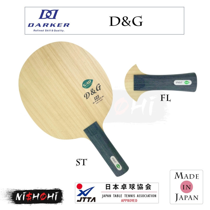 卓球ラケット　ダーカー DARKER(ダーカー) N&G ST | メーカーから探す,DARKER(ダーカー
