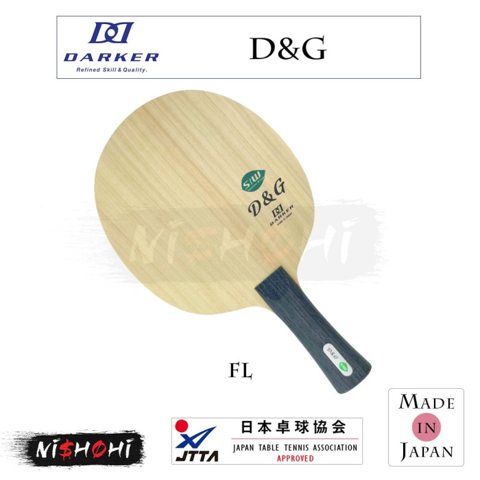 卓球　ラケット　ダーカー7P-2A ST DARKER]7P-2A Ri ミングルスオンラインショップ