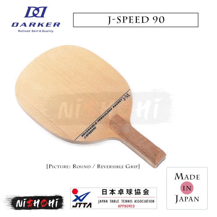 卓球 Darker Speed 90 DARKER [J-SPEED 90] Table Tennis Blade | Nishohi Japan