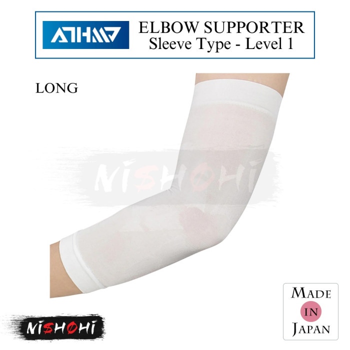 ATHMD - アスメディ 肘サポーター クールスリーブタイプ (1個入