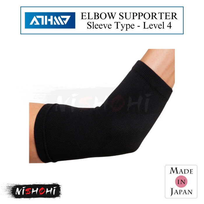 ATHMD - アスメディ 肘サポーター スリーブタイプ (1個入