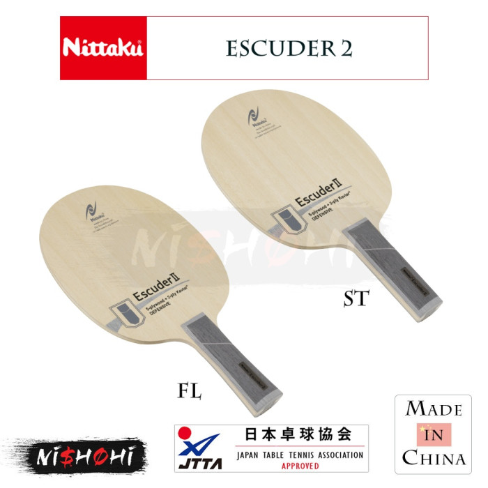 ニッタク(nittaku) ソウテン FL 卓球シェークラケット (nc0488)、選択