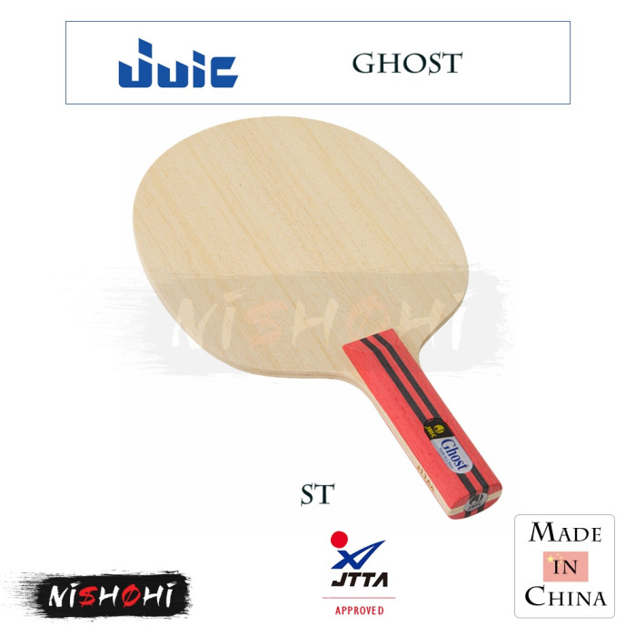 中国切手 T10.J25 2025年最新】T10 中国切手の人気アイテム - メルカリ