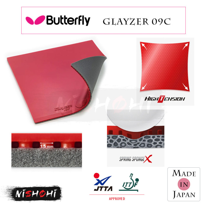BUTTERFLY - グレイザー09c 赤黒セット　トクアツ　特厚　新品　卓球ラバー 楽天市場】バタフライ Butterfly グレイザー 卓球ラバー 赤 黒