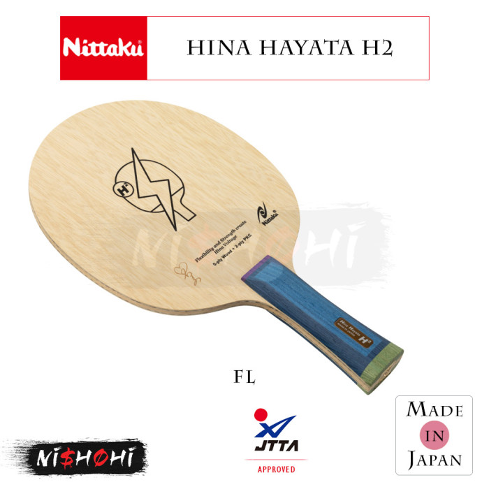 Nittaku - 卓球ラケット　ニッタクヒノブレイズ セプティアー | Nittaku(ニッタク) 日本卓球 | 卓球用品の総合