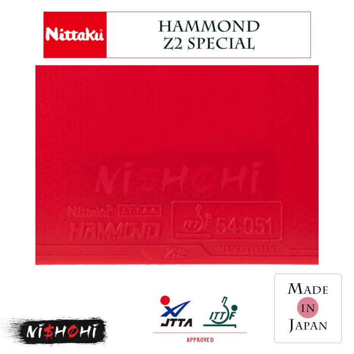 ニッタク (NITTAKU) [ハモンドZ2 特注] 卓球ラバー | NISHOHI JAPAN