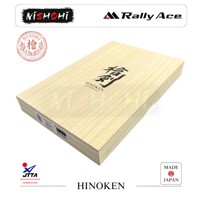 【Hinoki Iron Table 】No.1222 RALLY ACE x NISHOHI [HINOKEN] Professional Table Tennis Blade