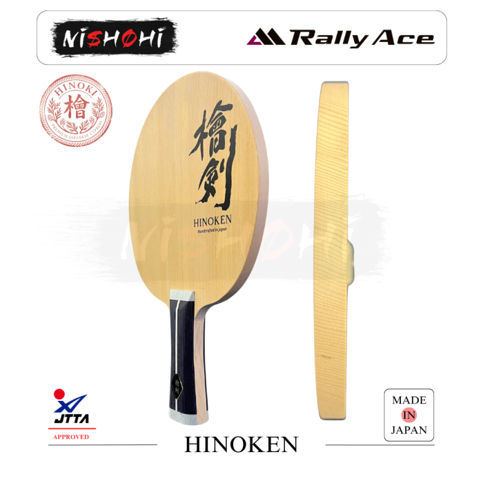 RALLY ACE x NISHOHI [Hinoken Standard Edition] 卓球ラケット